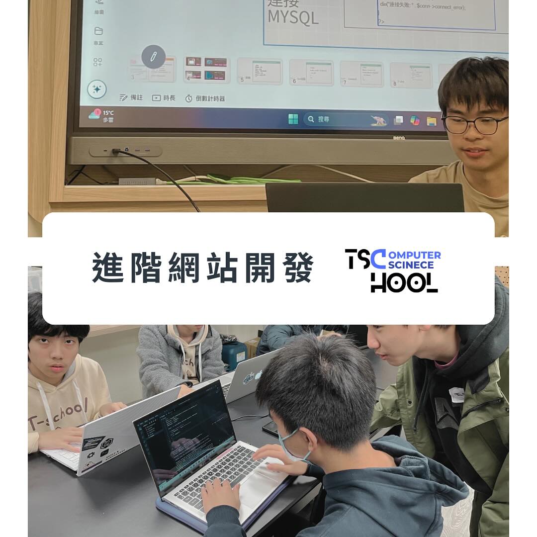圖片說明