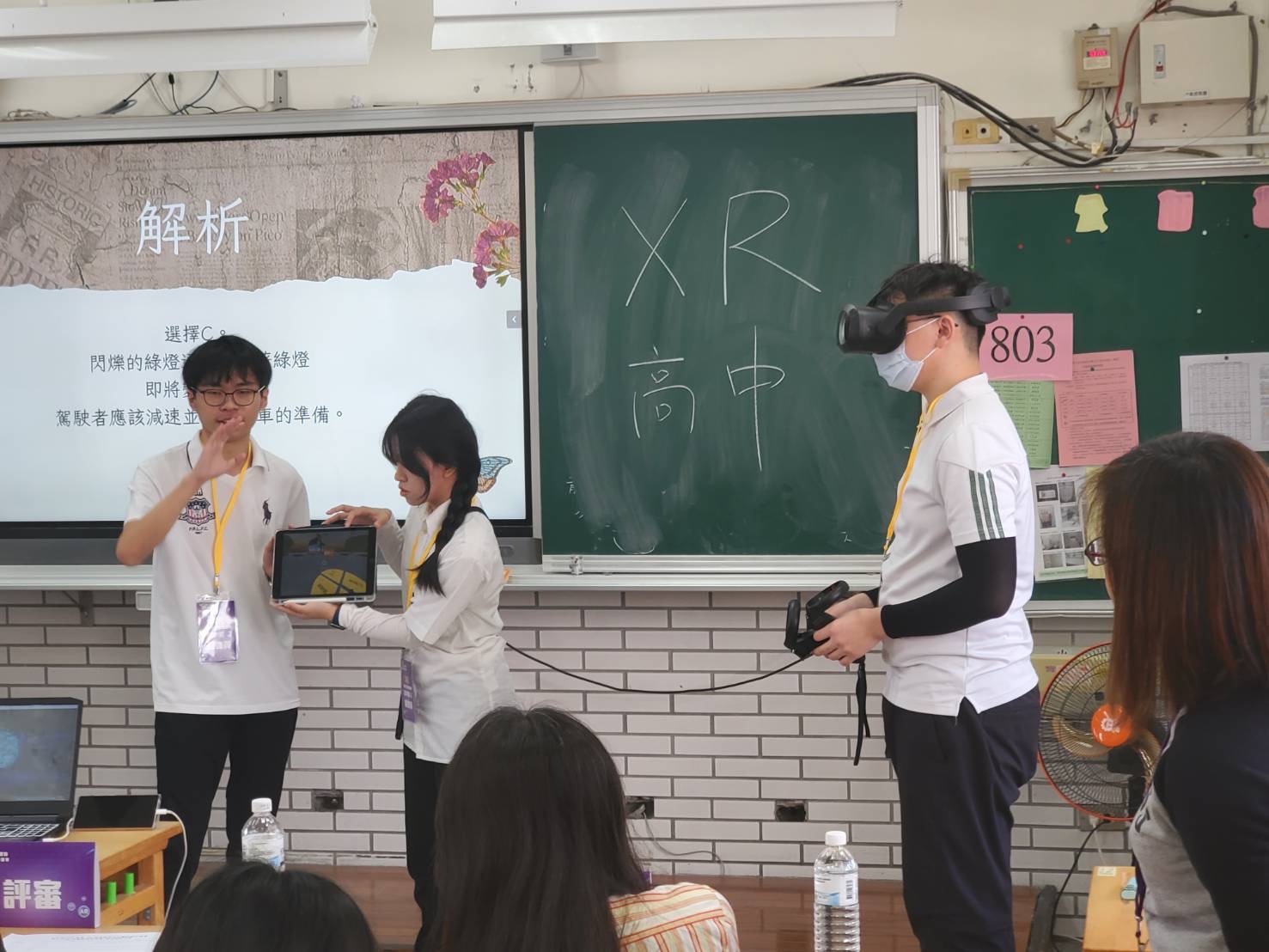圖片說明