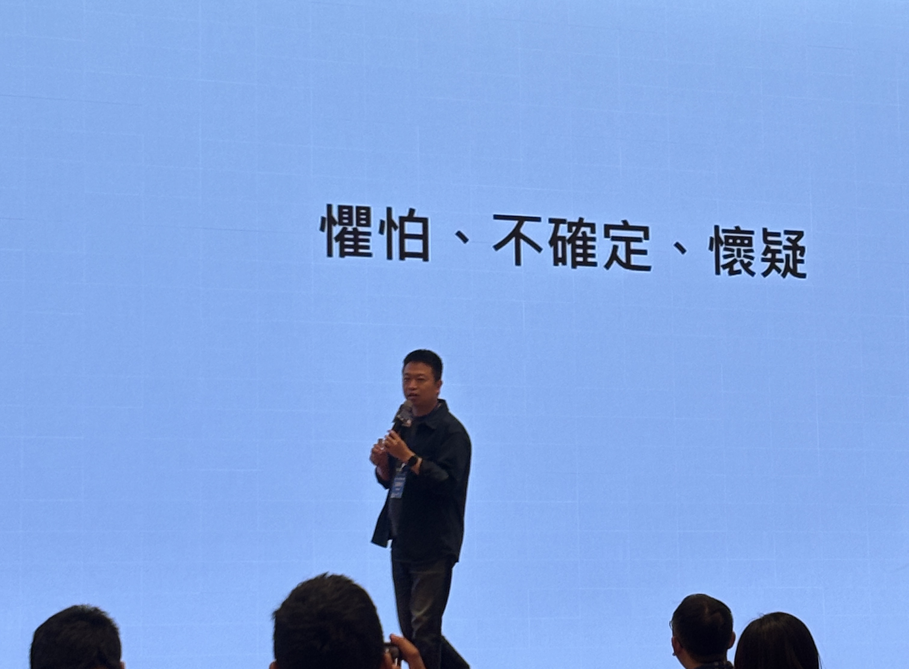 圖片說明